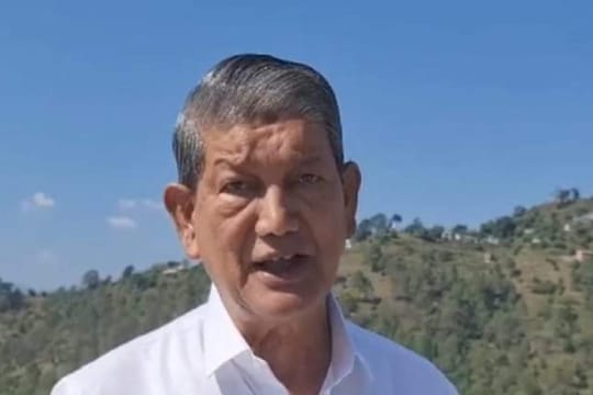 क्या कांग्रेस छोड़ेंगे या राजनीति से लेंगे संन्यास? कुछ दिनों में हरीश रावत कर सकते हैं बड़ा ऐलान