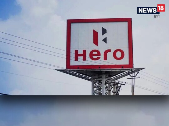हीरो माटोकॉर्प (Hero MotoCorp) के शेयरों ने गुरुवार 2 दिसंबर को 52 हफ्तों के निम्नतम स्तर (Low) को छू लिया है. 