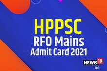HPPSC RFO Mains Admit Card 2021: HPPSC has released RFO Mains Admit Card, download it from this direct link