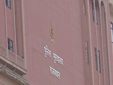 Jaipur Taja News: दलित शादियों को लेकर पुलिस मुख्यालय ने जारी किया सर्क्यूलर.