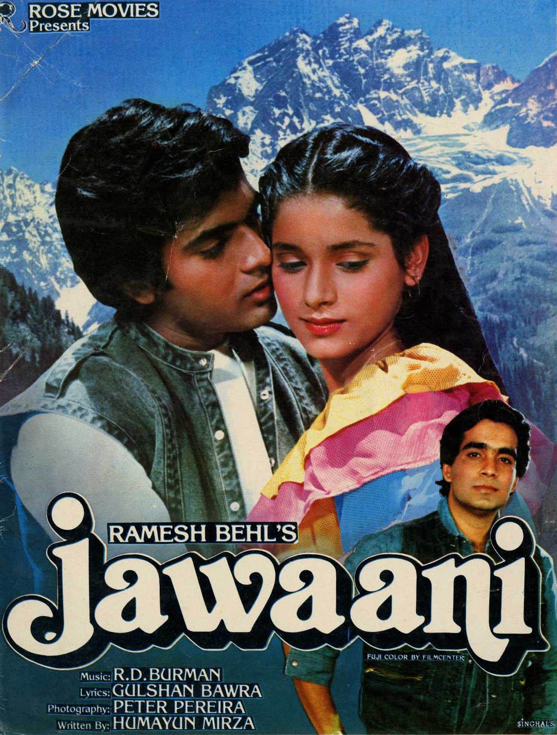 jawaani film, neelam