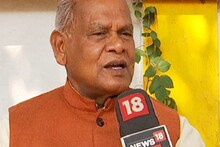 Bihar MLC Chunav: सीटों के बंटवारे से जीतन राम मांझी नाराज़, कहा- NDA के घटक दलों से नहीं की गई चर्चा