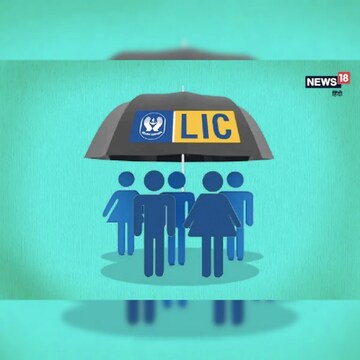 एलआईसी की पॉलिसी खरीदते समय या उसके बाद एलआईसी प्रीमियम जमा करने के लिए इस सुविधा का लाभ लिया जा सकता है.