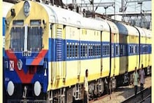 रेल यात्रियों के लिए अच्छी खबर : फेस्टिवल सीजन में रेलवे ने इन ट्रेनों के फेरे बढ़ाए