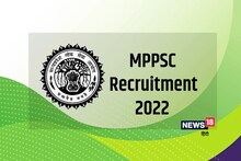 MPPSC Recruitment 2022: राज्य वन सेवा परीक्षा 2021 की अधिसूचना जारी, जानें कितने पदों पर होगी भर्तियां, कब से शुरू हो रहा आवेदन  