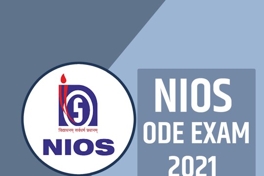 NIOS ODE exam 2021: कक्षा 10 और 12 की डिमांड परीक्षा 2022 4 जनवरी, 2022 को आयोजित की जाएगी.