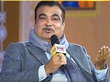 गडकरी बोले- देश के लिए सोने की खान हैं IIT, विकास में दे रहे योगदान