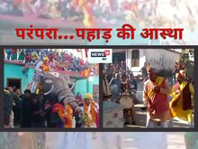 कोरोना मिटाने की मन्नतों के साथ पांडव नृत्य शुरू, क्या है पहाड़ का यह उत्सव?