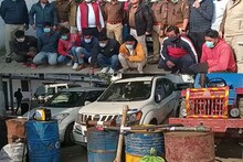 Saharanpur: सरकारी पाइपलाइन से तेल चुराने वालों से पुलिस ने लिया लोहा, 8 गिरफ्तार