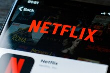 Netflix प्लान में हुई भारी कटौती, 500 रु वाला प्लान अब हुआ 199 रुपये का!