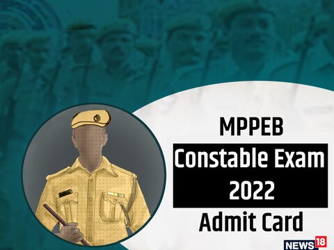 MPPEB Police Constable Exam 2022:  अभ्यर्थी परीक्षा संबंधी जानकारी आधिकारिक वेबसाइट से कर सकते हैं. 