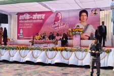 UP Chunav 2022: प्रियंका का रायबरेली में पहला शक्ति संवाद, भीड़ देखकर खुश हुईं