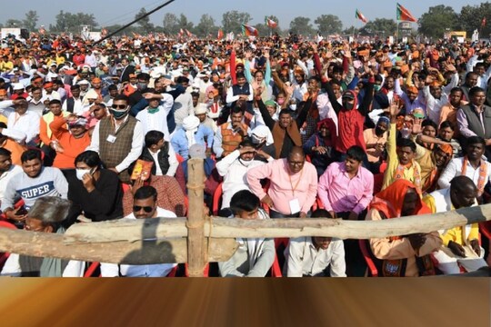 Omicron plea in supreme court demands ban on political rally on 5 election  states - Omicron Alert: ओमिक्रॉन के कारण चुनावी राज्‍यों में रैलियों पर लगे  रोक, सुप्रीम कोर्ट में याचिका ...