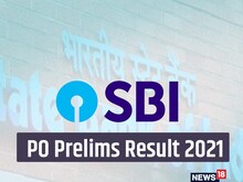 SBI PO प्रारंभिक परीक्षा का रिजल्ट घोषित, ऐसे करें चेक