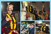 दूल्हे की ड्रेस पहनकर जब दुल्हन बैठी घोड़ी पर तो दंग रह गये लोग, जानिये कहां हुई अनोखी शादी
