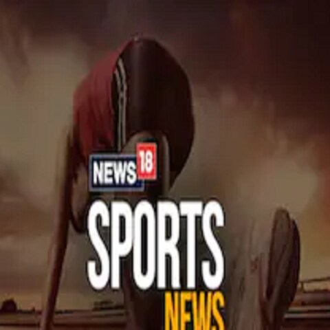 Sports News Live Updates: न्‍यूजीलैंड के कप्‍तान टॉम लाथम ने जड़ा दोहरा शतक