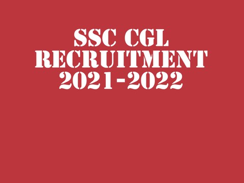 
SSC CGL Recruitment 2022 : एसएससी सीजीएल टीयर-1 परीक्षा अप्रैल में होगी.
