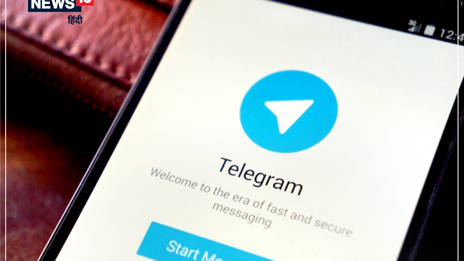 Telegram Tips टेलीग्राम के किसी भी मैसेज को आसानी से ट्रांसलेट कर सकते हैं आप यहां जानें सभी