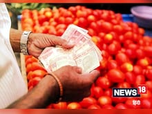 Tomato Price Hike: देश के इस हिस्से में 140 रुपये तक पहुंचीं टमाटर की कीमतें