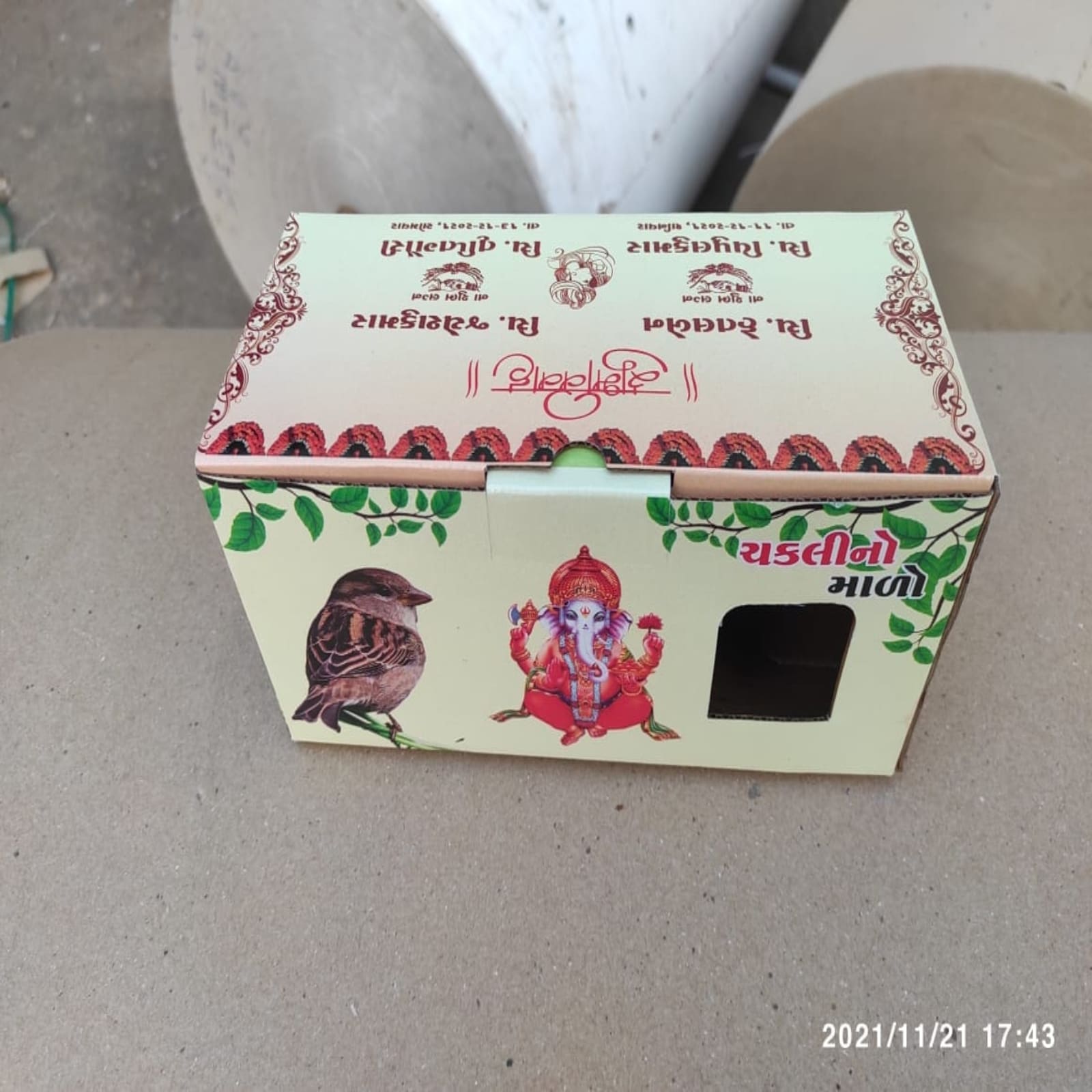 unique wedding card