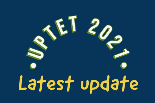 UPTET 2021 : 28 नवंबर को यूपीटीईटी का पेपर लीक हो गया था. 