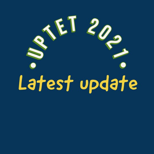 UPTET 2021: लीक होने के बाद, दोबारा से परीक्षा का आयोजन 23 जनवरी 2022 को किया गया था.