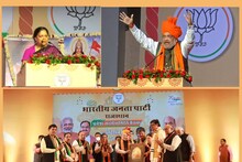 Rajasthan: बीजेपी में 2023 के चुनाव में नेतृत्व को लेकर नहीं छंटी धुंध, बेचैनी के बीच वसुंधरा राजे गुट खुश