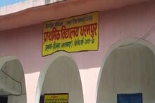 Bihar: नीतीश कुमार ने जिन शिक्षकों को दी है जिम्मेवारी उन्हीं के स्कूल में बन रही थी शराब