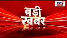 UP Election : BJP में टिकट को लेकर क्या है दावा, किसको मिलेगा टिकट किसको नहीं | UP News