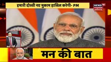 Corona से मौत का आंकड़ा आज भी डराने वाला, 24 घंटे में 893 मरीजों ने तोड़ा दम, 2.34 लाख केस