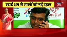Union Budget 2022: Economic survey 2022 संसद में पेश, कल पेश होगा आम बजट | Khabar To Samajhiye