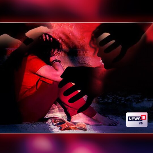उत्तर प्रदेश के उन्नाव में दलित लड़की से गैंगरेप (फोटो सांकेतिक)