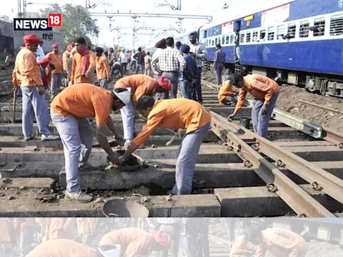 Indian Railways News: झारखंड की कई ट्रेनें 12 जनवरी तक रद्द हैं (सांकेतिक चित्र)