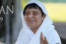 Padma Awards 2022 : बिहार के आचार्य चंदनाजी और मरणोपरांत शैवाल गुप्ता को पद्मश्री सम्मान