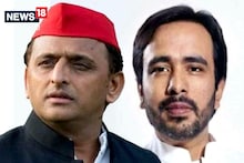 UP Chunav 2022: SP-RLD alliance released the first list of 29 candidates, know who got how many seats