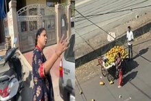 Professor Sahiba lost her temper when the car was touched by the car, all the fruits were thrown on the road, Video Viral