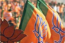 Uttarakhand Chunav: बीजेपी ने 9 उम्मीदवारों की जारी की नई लिस्ट, देखें किसे कहां से मिला टिकट