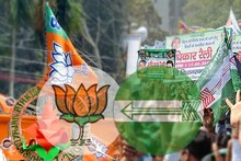 Bihar Legislative Council Election: सीट बंटवारे को लेकर NDA में खींचतान जारी, महागठबंधन में भी नहीं बन रही बात
