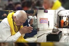 Photos: महाकाल मंदिर में ॐ नमः शिवाय... का जाप करते दिखे गवर्नर आरिफ खान