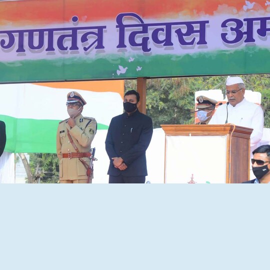 छत्तीसगढ़ के सीएम भूपेश बघेल ने गणतंत्र दिवस पर कई ऐलान किए.