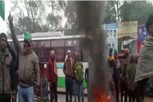 RRB-NTPC Protest: बिहार बंद का सुबह से दिखने लगा असर, समस्तीपुर में हंगामा, हाजीपुर में भी बवाल, जानें ताजा अपडेट