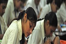 Bihar Board BSEB 12th Exam 2022: मंगलवार से बिहार बोर्ड कक्षा 12वीं की परीक्षा होगी आयोजित, एग्जाम सेंटर जानें से पहले पढ़ें ये जरूरी बातें 