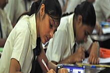 Bihar 12th Compartmental Exam 2022: बिहार बोर्ड 12वीं कंपार्टमेंट परीक्षा के लिए जल्द कराएं रजिस्ट्रेशन, देखें डायरेक्ट लिंक