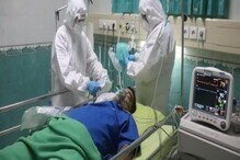 बिहार में कोरोना की तीसरी लहर ढा रही क़हर, 24 घंटे में 11 संक्रमितों की मौत