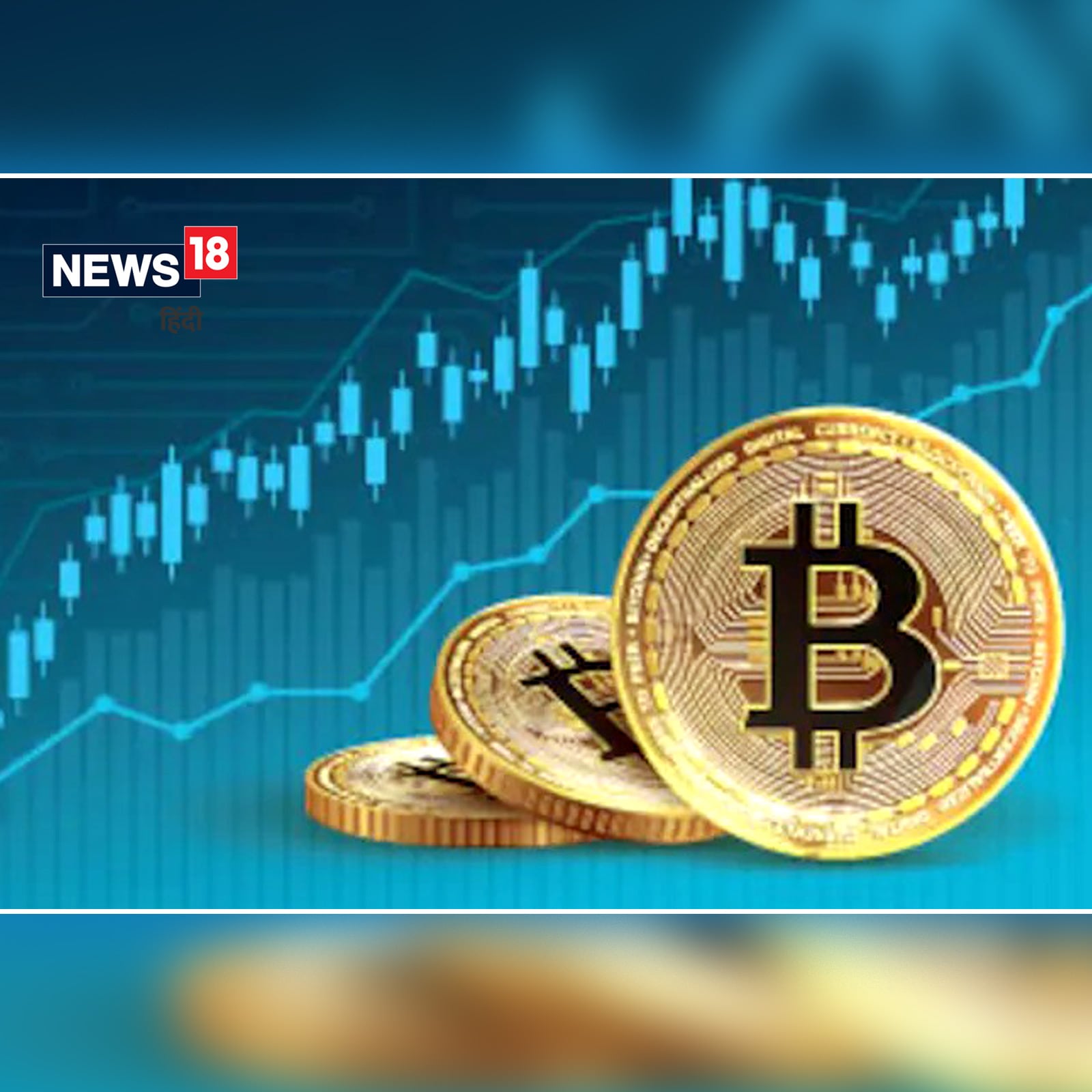 Cryptocurrency में कर सकते हैं SIP, जानिए किन प्लेटफॉर्म के जरिए भारतीय कर  सकते हैं निवेश - how to invest in cryptocurrency through sip know the best  investment platform in india pmgkp -