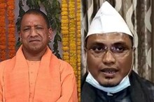 UP Assembly Election: बिहार के इस शख्स ने CM योगी को किया चैलेंज, कहा- गोरखपुर से चुनाव लड़कर हराऊंगा