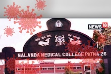 पटना के NMCH में कोरोना विस्फोट, 59 डॉक्टर और मेडिकल स्टूडेंट मिले कोरोना पॉजिटिव