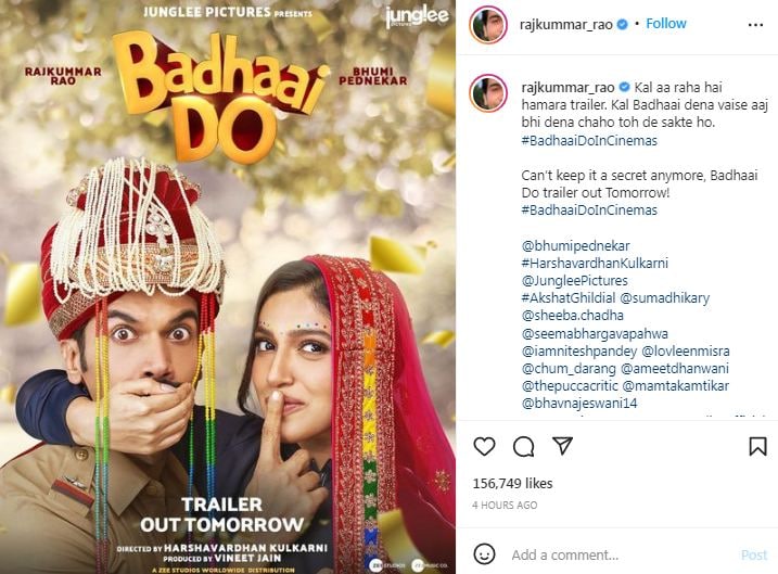 Badhaai Do trailer releasing tomorrow, Rajkummar Rao and Bhumi Pednekar Badhaai film Badhaai Do Trailer, Badhaai Do Poster, Rajkummar Rao Twitter, Bhumi Pednekar Twitter, Junglee Pictures Badhaai Do, राजकुमार राव और भूमि पेडनेकर, बधाई दो ट्रेलर