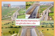 Delhi-Mumbai Expressway से ऐसे जुड़ेंगे इंदौर-देवास-उज्जैन, बन रहा है नया फोर लेन, जानिए सबकुछ