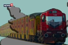 Indian Railway: दिल्ली टू हावड़ा वाया बिहार चलेगी डबल डेकर ट्रेन, किराया भी होगा कम, जानें रूट